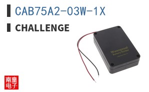 CAB75A2-03W-1X