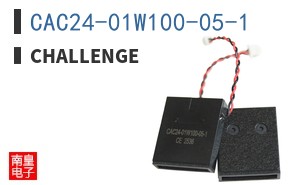 CAC24-01W100-05-1