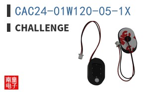 CAC24-01W120-05-1X