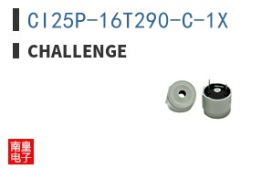 CI25P-16T290-C-1X
