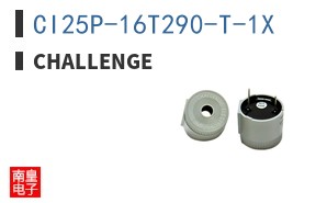 CI25P-16T290-T-1X