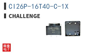 CI26P-16T40-C-1X