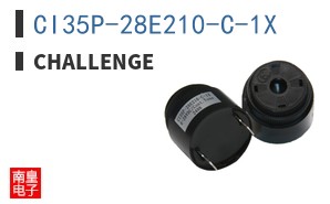 CI35P-28E210-C-1X