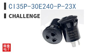 CI35P-30E240-P-23X