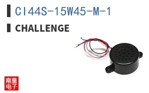 CI44S-15W45-M-1