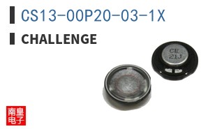 CS13-00P20-03-1X