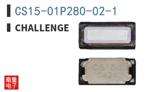 CS15-01P280-02-1