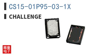 CS15-01P95-03-1X