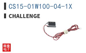 CS15-01W100-04-1X