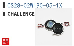 CS28-02W190-05-1X
