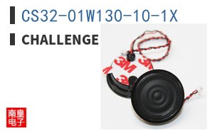 CS32-01W130-10-1X
