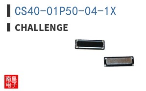 CS40-01P50-04-1X