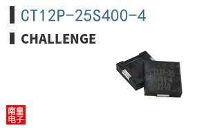 CT12P-25S400-4
