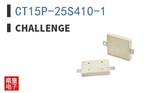 CT15P-25S410-1