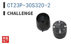 CT23P-30S320-2