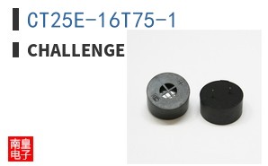 CT25E-16T75-1