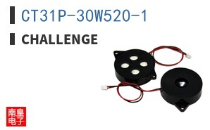 CT31P-30W520-1