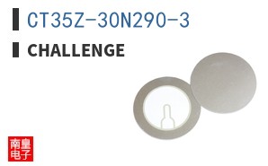 CT35Z-30N290-3