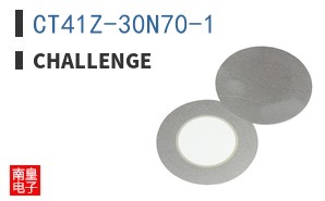 CT41Z-30N70-1