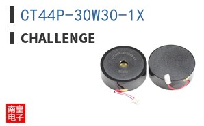 CT44P-30W30-1X