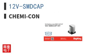 12V-SMDCAP