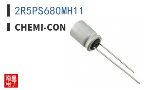 2R5PS680MH11