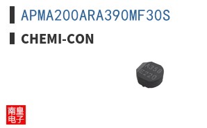APMA200ARA390MF30S