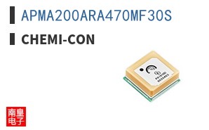 APMA200ARA470MF30S