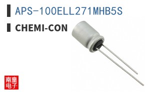 APS-100ELL271MHB5S