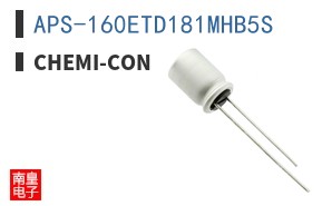 APS-160ETD181MHB5S