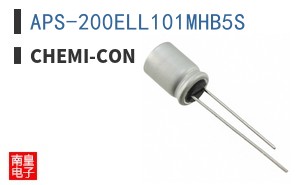 APS-200ELL101MHB5S