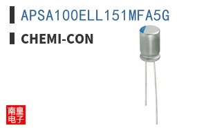 APSA100ELL151MFA5G