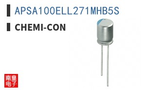 APSA100ELL271MHB5S
