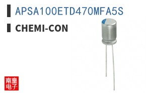 APSA100ETD470MFA5S