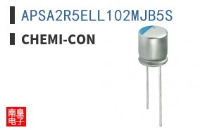 APSA2R5ELL102MJB5S