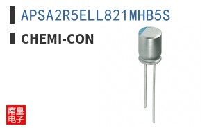 APSA2R5ELL821MHB5S