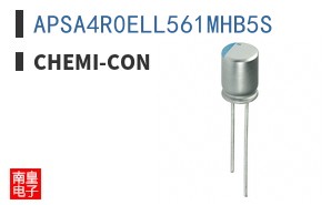APSA4R0ELL561MHB5S