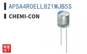 APSA4R0ELL821MJB5S