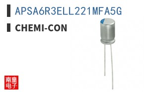 APSA6R3ELL221MFA5G