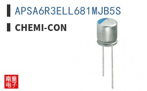 APSA6R3ELL681MJB5S