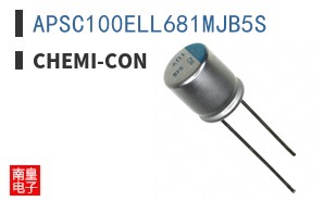 APSC100ELL681MJB5S