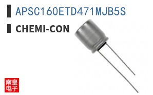 APSC160ETD471MJB5S