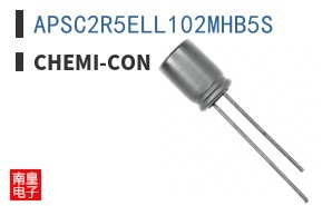 APSC2R5ELL102MHB5S