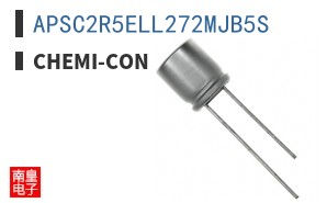 APSC2R5ELL272MJB5S
