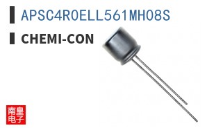 APSC4R0ELL561MH08S