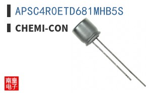 APSC4R0ETD681MHB5S