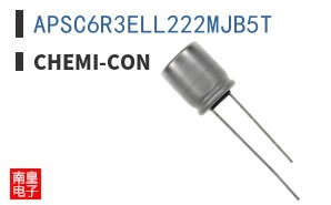APSC6R3ELL222MJB5T
