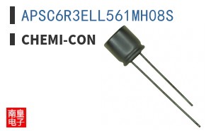 APSC6R3ELL561MH08S