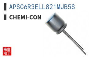 APSC6R3ELL821MJB5S