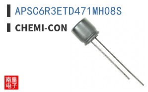 APSC6R3ETD471MH08S